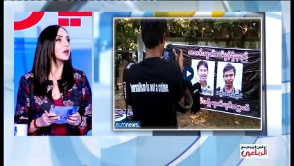 Tounes El Yaoum S01 Episode 160 03-05-2019 Partie 01