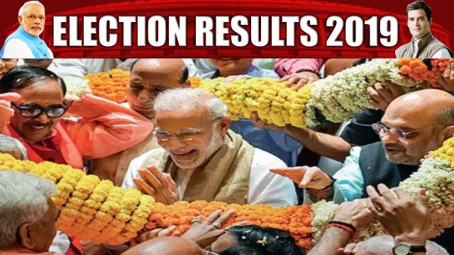 Election Results 2019: Maharashtra, Karnataka, Andhra मे BJP को कितनी Seats ? | वनइंडिया हिंदी