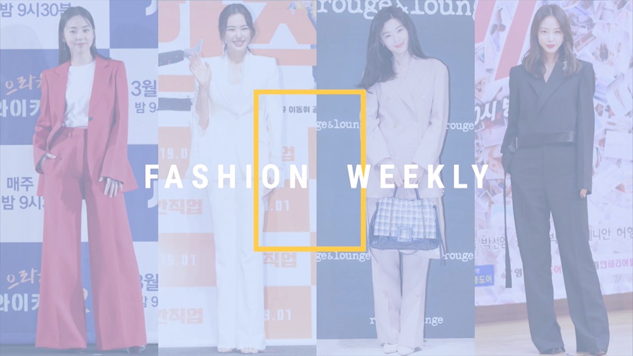 [Showbiz Korea] Suit Styles for Women with Han Ye-seul(한예슬) & Jun Ji-hyun(전지현)