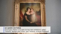 Victoria: an exploration of the UK queen to mark 200th birth anniversary