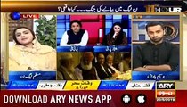 Koi Adara bata dain jo profit me chor gaye- Usman Dar to Maiza Hameed