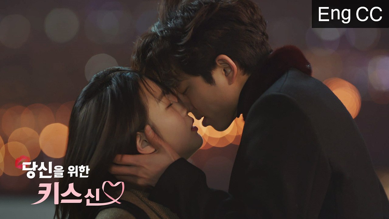 공유♥김고은 & 이동욱♥유인나의 눈부시고 찬란한 키스신 모음 (도깨비) [당신을위한키...