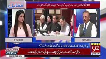 21st Century Me Riyasaten Nokriyan Mohaiya Nahi Karti Awaam Ko.. Farrukh Saleem Telling