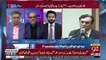 Controversial To Kia Jaraha Hai Chairman NAB Ki Personality Ko -Shahzad Akbar