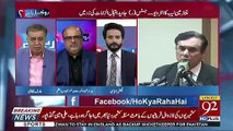 Controversial To Kia Jaraha Hai Chairman NAB Ki Personality Ko -Shahzad Akbar