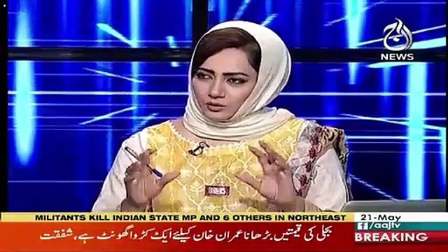 Na Koi Jaldi Intikhab Honay Walay Hain Aur Na He Koi National Government Bannay Wali Hai -Shafqat Mehmood