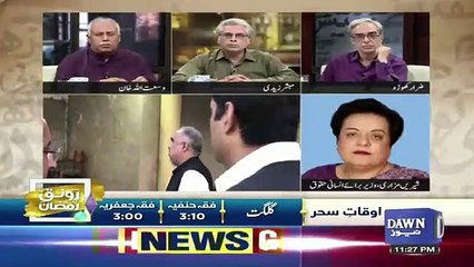 Zara Hut Kay – 21th May 2019