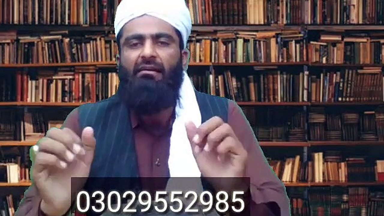 muhabbata ka  tasveer wala mal