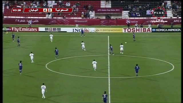 الشوط الثاني مباراة اليابان و السعودية 5-0 كاس اسيا 2011