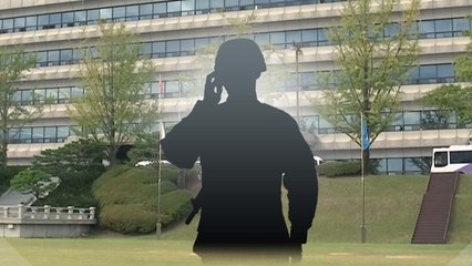 [단독] "병사 시켜 조작"...초과수당 챙긴 장교들 / YTN