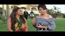مسلسل ريش نعام بطولة داليا البحيري الحلقة |5| Riesh Na3am Episode