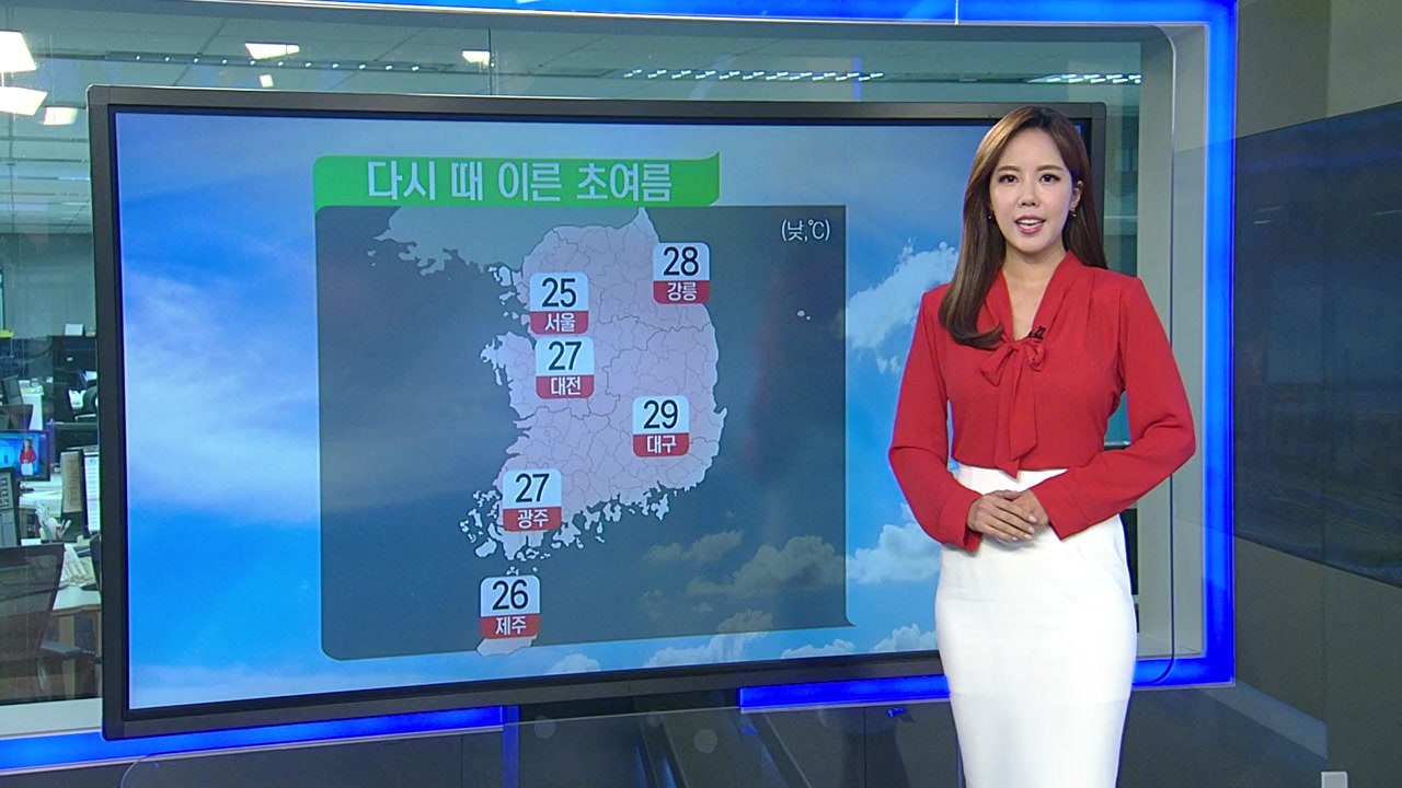 [날씨] 다시 초여름 더위, 서울 25℃...올여름 최악 폭염 오나?  / YTN