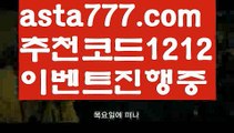 【바카라줄타기방법】{{✴첫충,매충10%✴}}⛹모바일카지노【asta777.com 추천인1212】모바일카지노✅카지노사이트♀바카라사이트✅ 온라인카지노사이트♀온라인바카라사이트✅실시간카지노사이트∬실시간바카라사이트ᘩ 라이브카지노ᘩ 라이브바카라ᘩ ⛹【바카라줄타기방법】{{✴첫충,매충10%✴}}