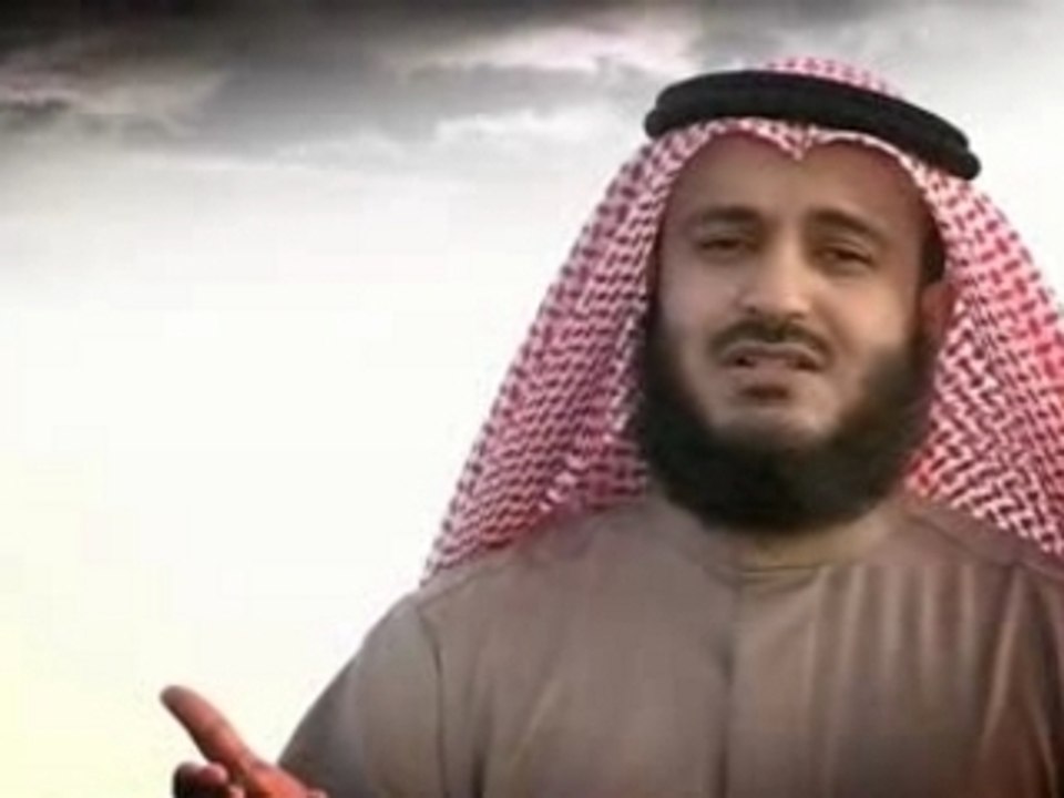 Ana al abdo - Alafasy