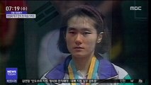 [오늘 다시보기] 현정화 탁구 단식 첫 우승(1993)