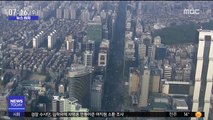 [뉴스터치] '연봉 5천만원' 대기업 6.6년·중소기업 10.5년 걸려