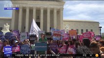 [이 시각 세계] 美전역 500여 곳서 '낙태금지법' 반대 시위
