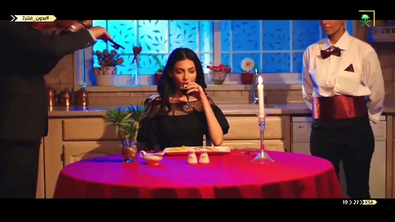 مسلسل بدون فلتر 2 الحلقه 16