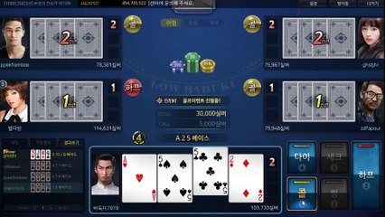 배터리게임 メ GHU⑧⑧⑧.CㅇM 배터리게임 ミ 안전한바둑이사이트 배터리 게임 땡큐게임주소 호게임바둑이