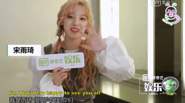 [190505] iQiyi Exclusive Interview with (G)I-DLE Yuqi (ENG sub)