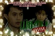 [Indo Sub] Cut Scene-Mia Khang Thanon- Racha Bia- Ep. 11 dan 12