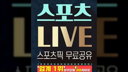 안전놀이터❄【텔레그램:Maka222】『마카오팀:maka-222.com』