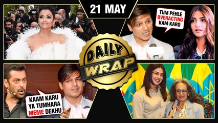 Aishwarya Cannes 2nd Look, Salman On Vivek's Memes, Vivek Slams Sonam | Top 10 News