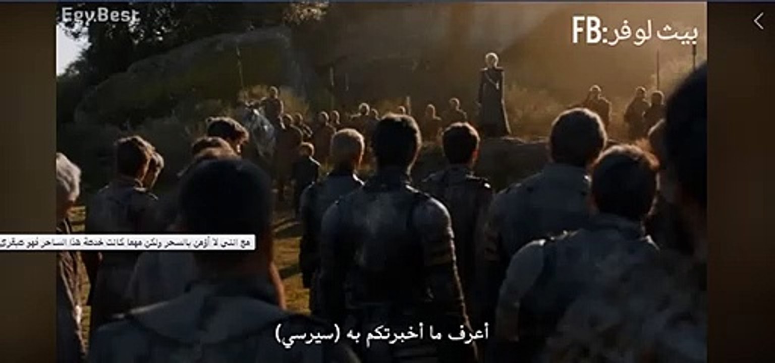 Game Of Thrones Season 8 Episode 6 Finale live