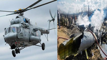 Budgam Mi-17 Helicopter Crash: Senior IAF Officers की एक चूक ने ले ली 6 जानें ! | वनइंडिया हिंदी