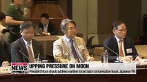 President Moon should address wartime forced labor issue: Japanese FM