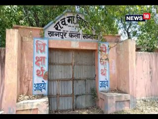 बदहाल शिक्षा व्यवस्था : यहां ऐसे स्कूल बंक करते हैं बच्चे, प्रशासन बेख़बर-Bad education system in haryana students bunks school by passing away through window