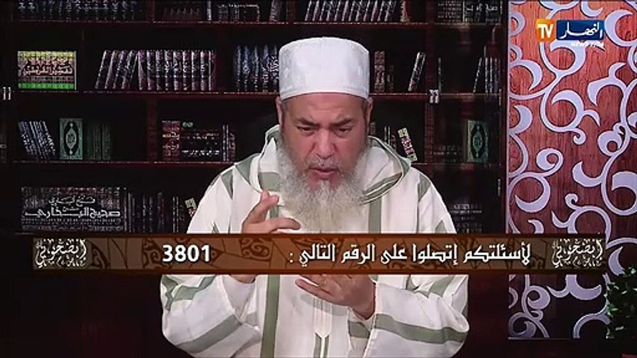 الشيخ شمس الدين يرّد.."لا يجوز قص الزكاة من مال الدين"