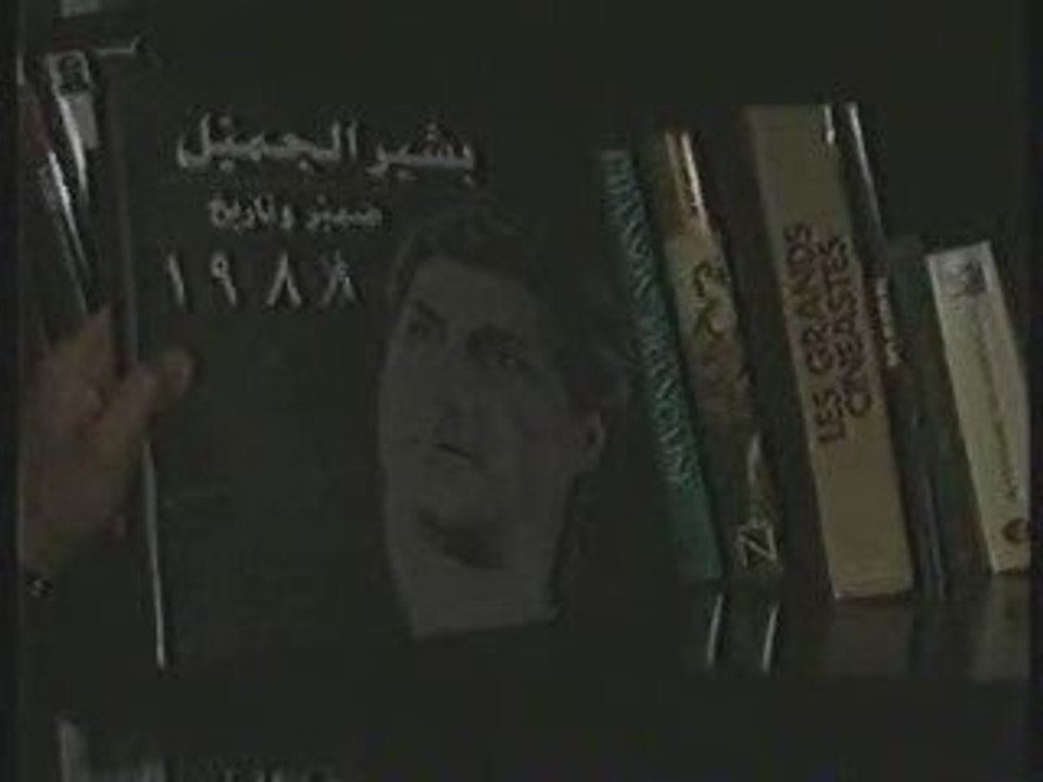 Bachir Gemayel in pictures