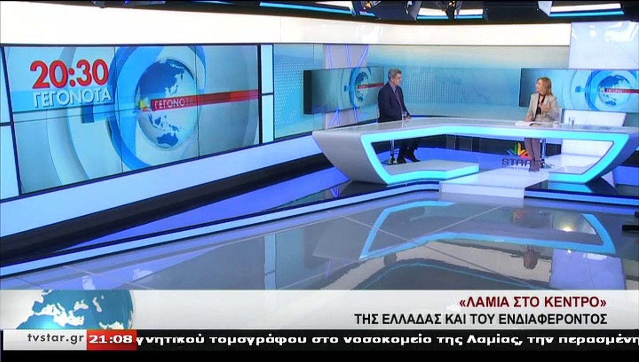 Ο υποψήφιος δήμαρχος Λαμιέων, Π.ΣΤΑΣΙΝΟΣ, στο S...