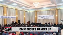 South and North Korean civic groups to meet in Shenyang this week upon North's request