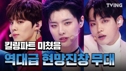 [프로듀스X101] 역대급 킬링파트 눈을 뗄 수가 없음 EXO - LOVE SHOT