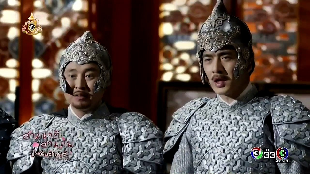 สามชาติ สามภพ ป่าท้อสิบหลี่ EP 30 (ตอนที่ 30) พากย์ไทย วันที่ 22/5/62
