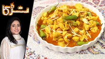 Ginger Chilli Chicken Recipe by Chef Rida Aftab 21 May 2019