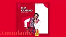 Elie Kamano dédie une chanson à Alpha Condé