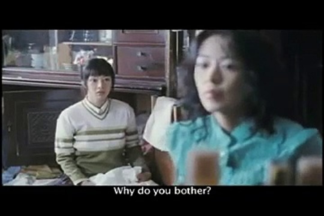 Paju | OFFICIAL TRAILER