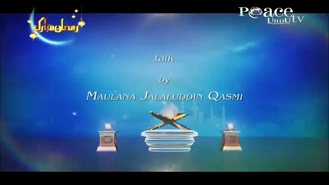 PeaceTv Episode-1-Tafseer surah al-asr -Shaikh Jalaluddin Qasmi