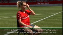 حصري: كأس العالم للسيدات: على ألمانيا أن تصمم على النجاح في كأس العالم - هيندريش