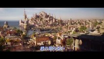 「アラジン」♪『ホール・ニュー・ワールド』プレミアム吹替版MV 60秒