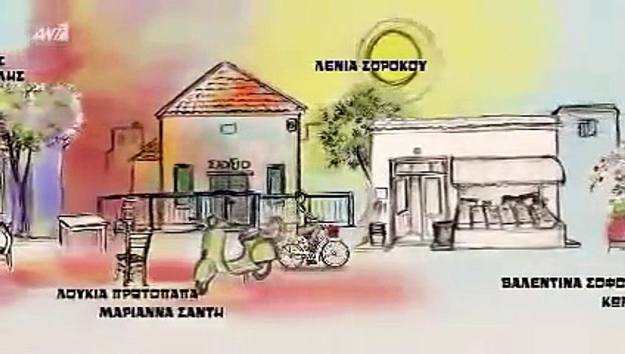 La Pasta Pomilώri - Επεισόδιο 44 (360p_30fps_H264-96kbit_AAC)