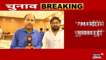 न्यूज़18-इप्सॉस एग्ज़िट पोल 2019 : भाजपा के सुप्रियो के खिलाफ टीएमसी का दांव जीत रही हैं मुनमुन?