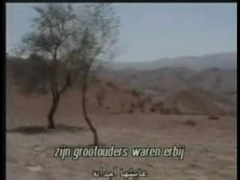 Rif war (1)حرب الريف