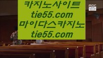 ✅온라인바둑이✅    카지노사이트 바카라사이트 只 gca13.com 只    ✅온라인바둑이✅