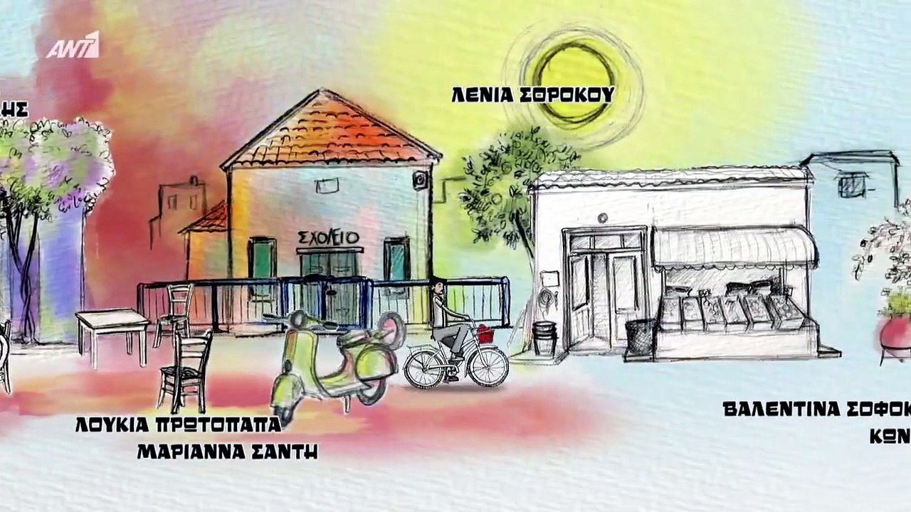 La Pasta Pomilώri - Επεισόδιο 46 (720p_30fps_H264-192kbit_AAC)