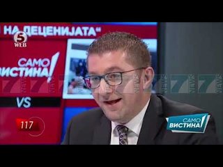 DUEL TELEVIZIV I ZAEVIT ME MICKOSKIN, TEMAT E NXEHTA NE VEND - News, Lajme - Kanali 7