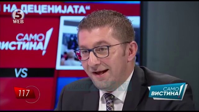 Duel televiziv mes dy liderëve Zaev-Mickoski - News, Lajme - Vizion Plus